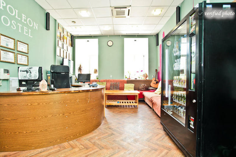 Napoleon Hostel