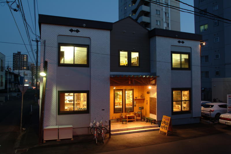 Backpackers Hostel Ino