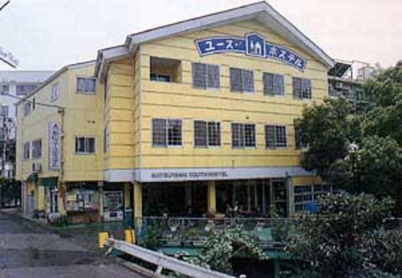 Matsuyama Youth Hostel