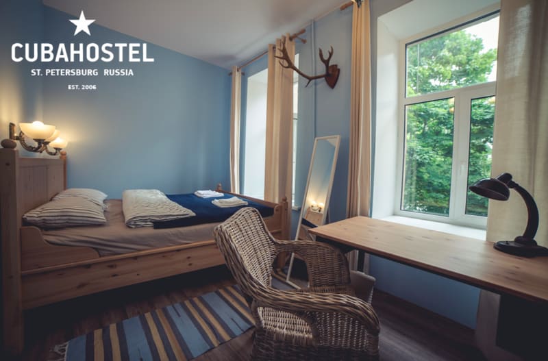 The Cuba Hostel