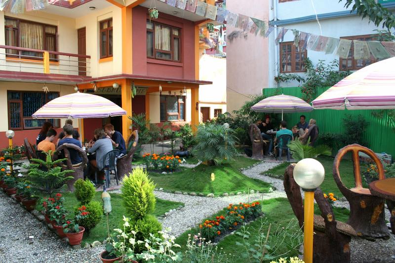 Elbrus Home