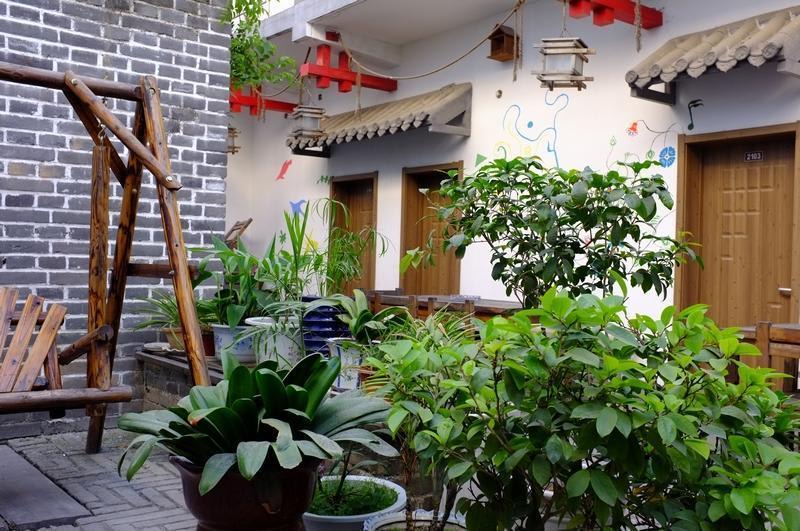 Qufu International Youth Hostel