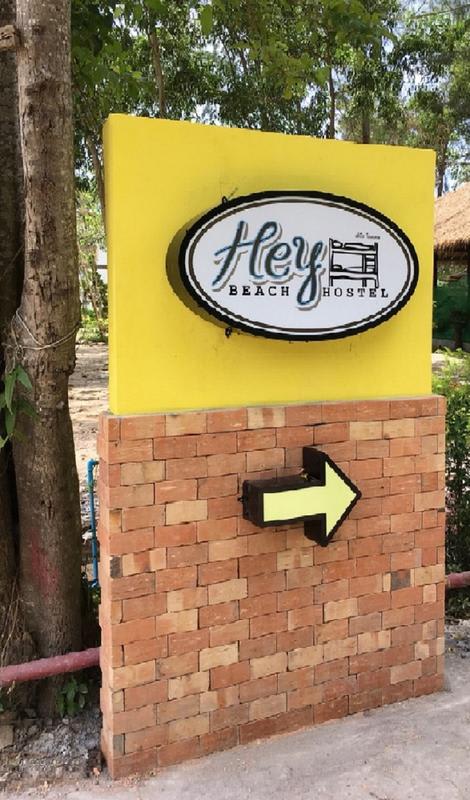 Hey Beach Hostel