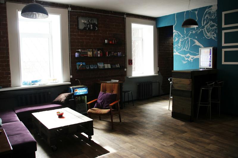 Montana Hostel