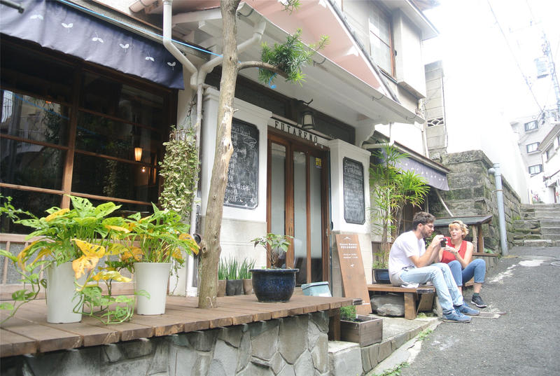 Guesthouse FUTARENO