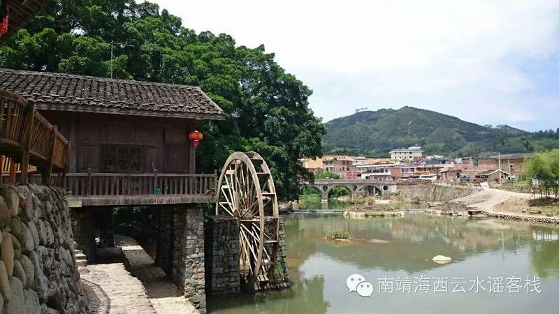 West-straits theme hotel in Yun Shui Yao Zhangzhou