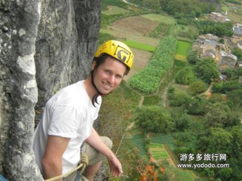 Climbers Inn
