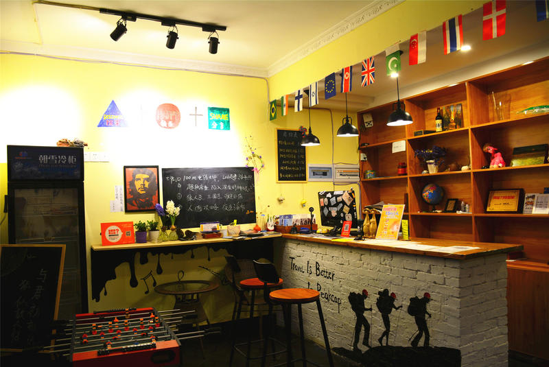 Zhangjiajie Peakcap Backpacker Hostel