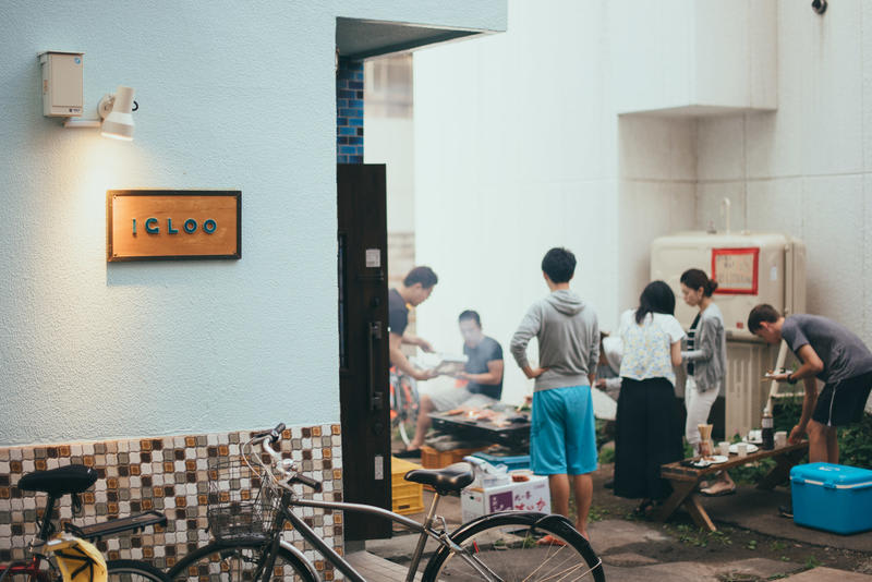 Igloo Dorm & Breakfast