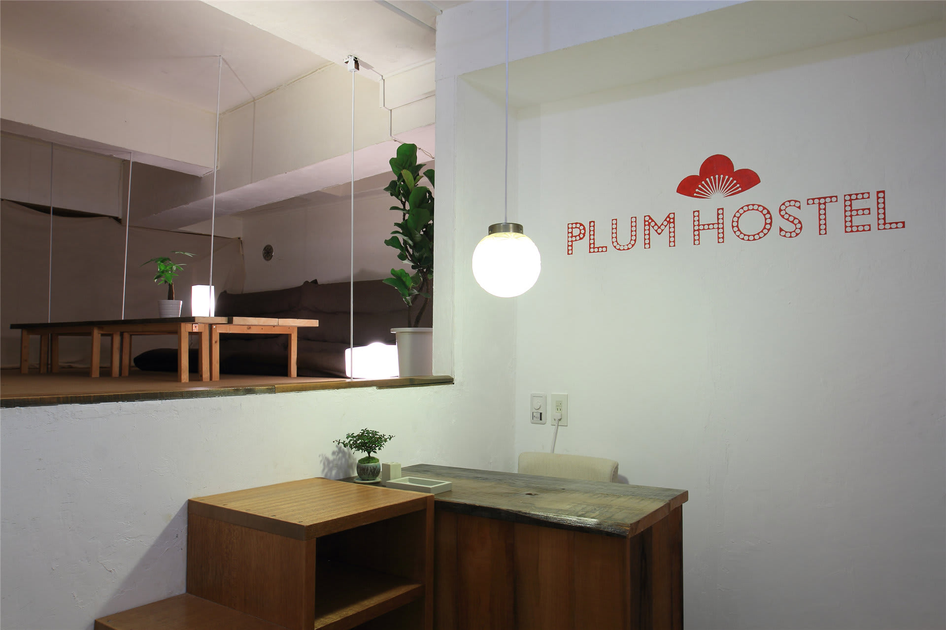 Plum Hostel