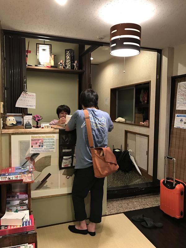Tokyo Hostel Fuji