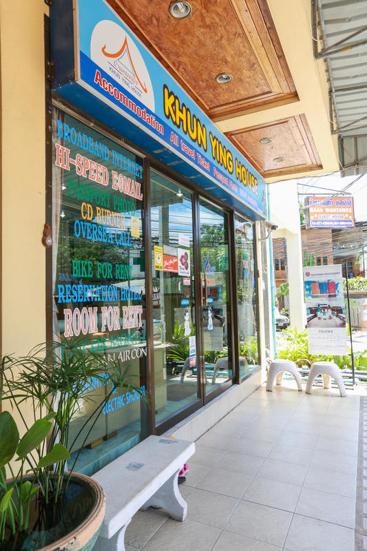 Khun Ying House
