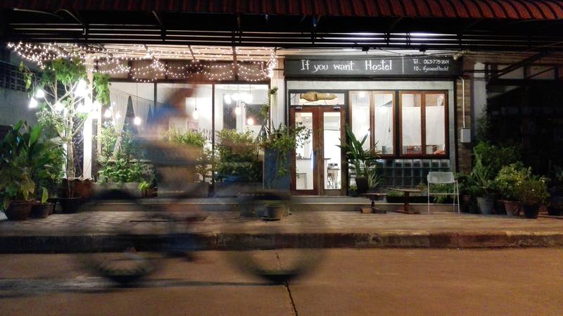 If You Want Hostel Sukhothai
