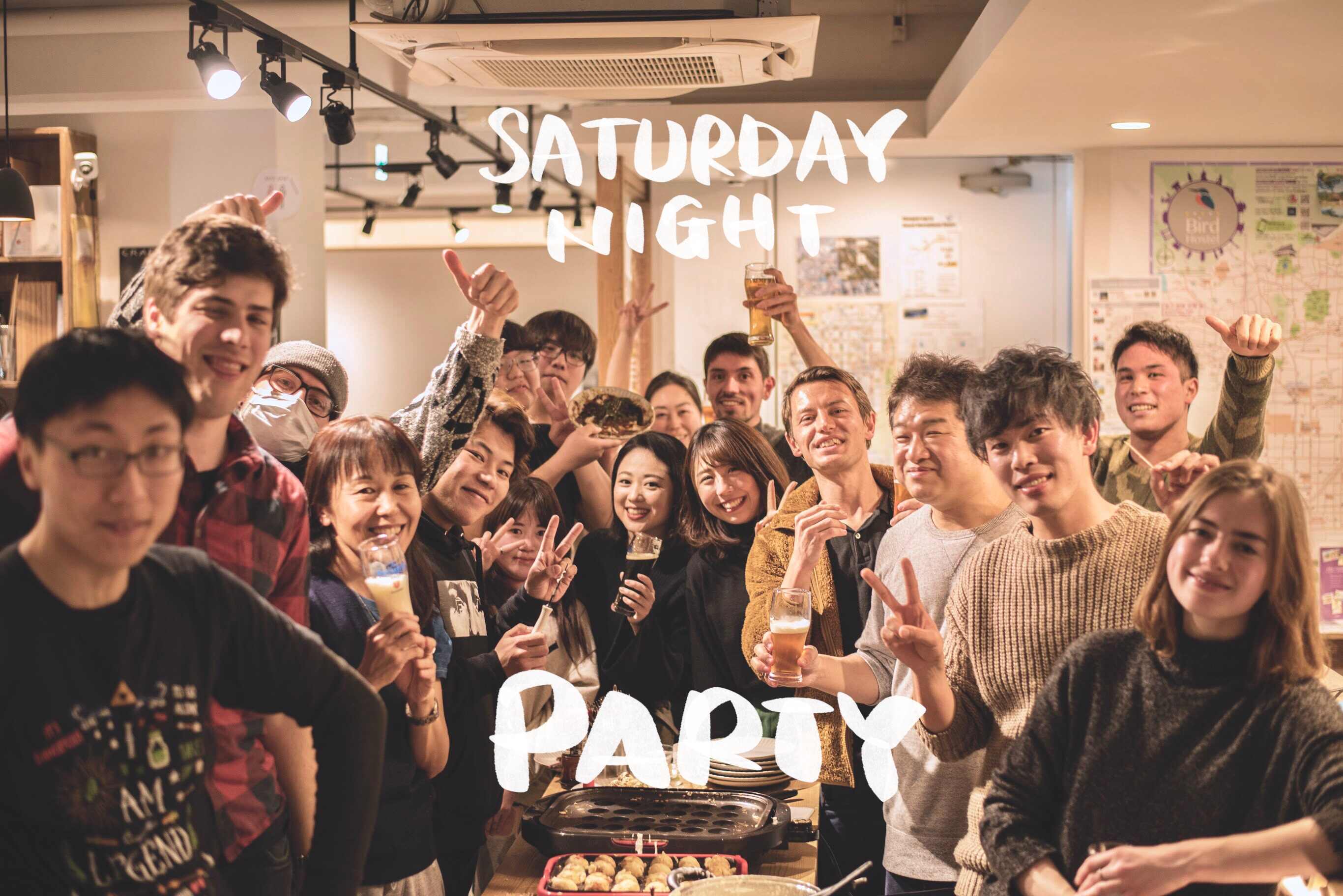 Bird Hostel Kyoto 21 Prices Reviews Hostelworld