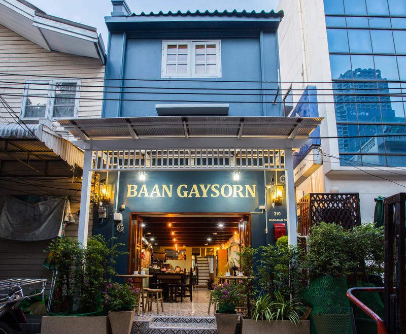 Baan Gaysorn Hostel