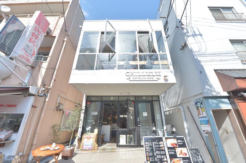Chillulu Coffee and Hostel
