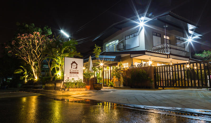 Banchan Hostel Ayutthaya