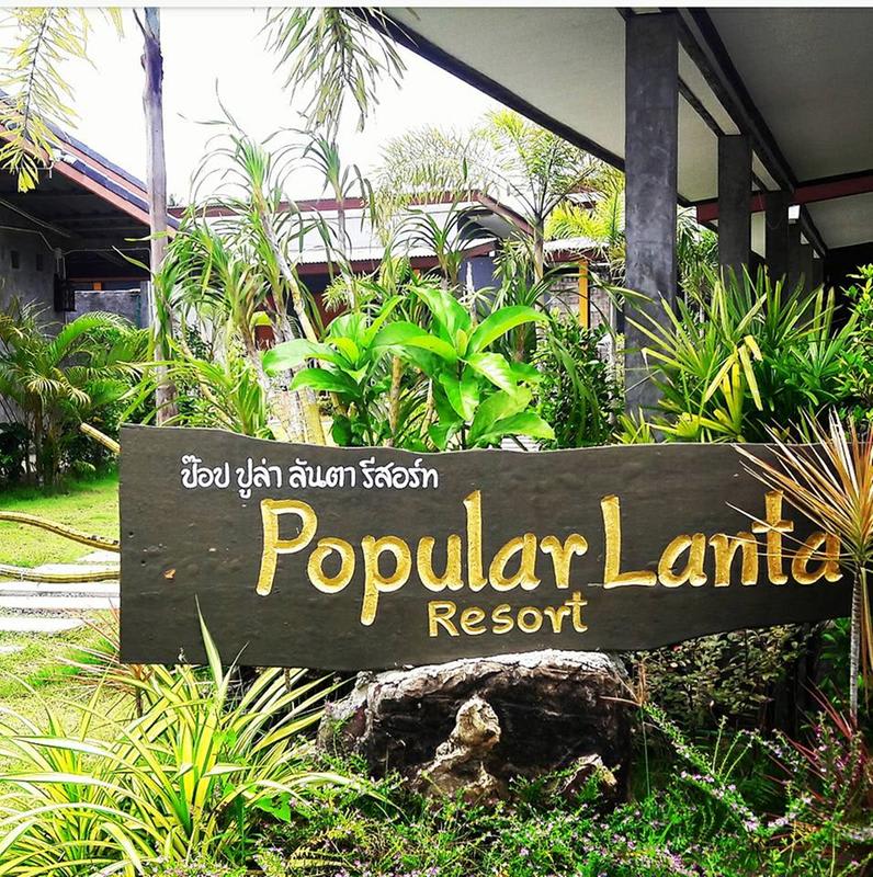 Popular Lanta Resort