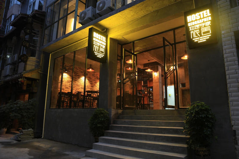 Geographer Hostel