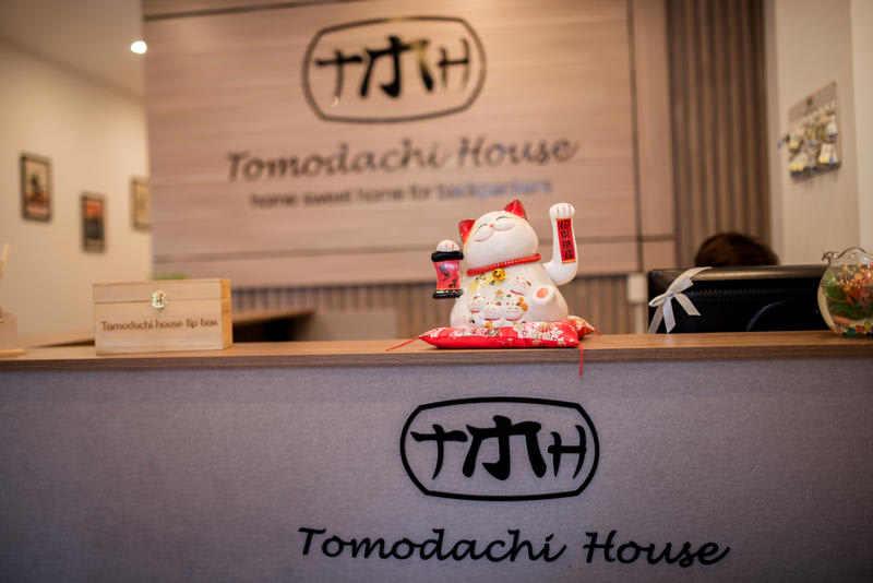 Danang Tomodachi House