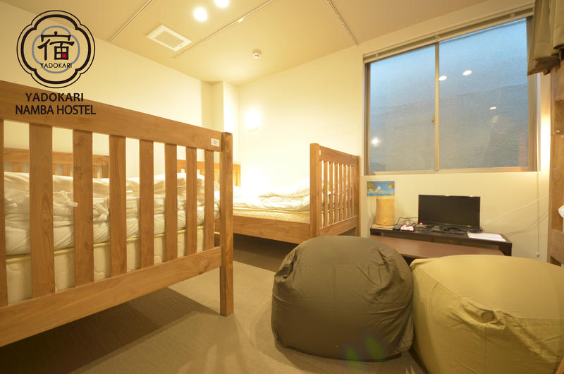YADOKARI Namba Hostel
