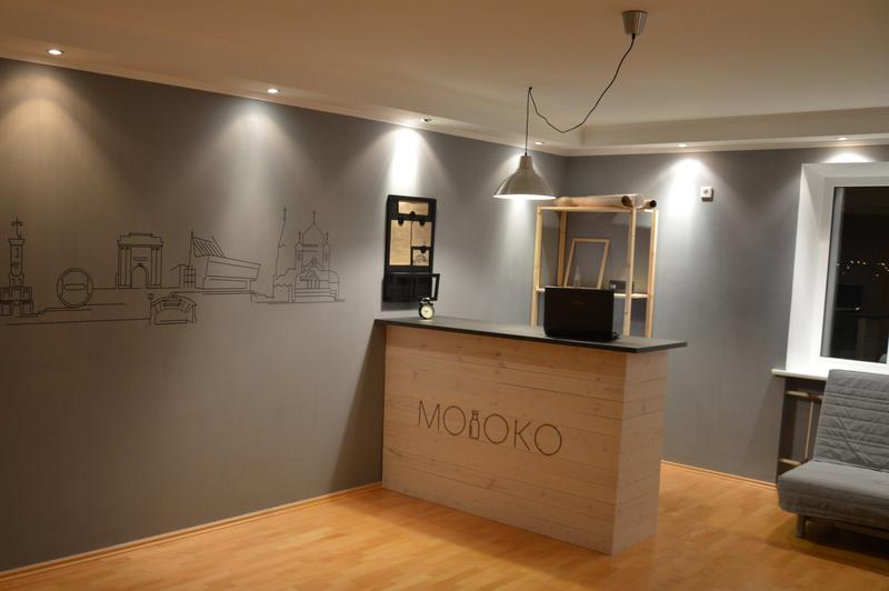 Moloko Hostel near Railway Station