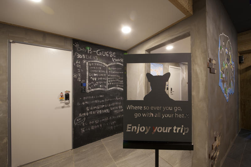 K-guesthouse Busan Seomyeon 1