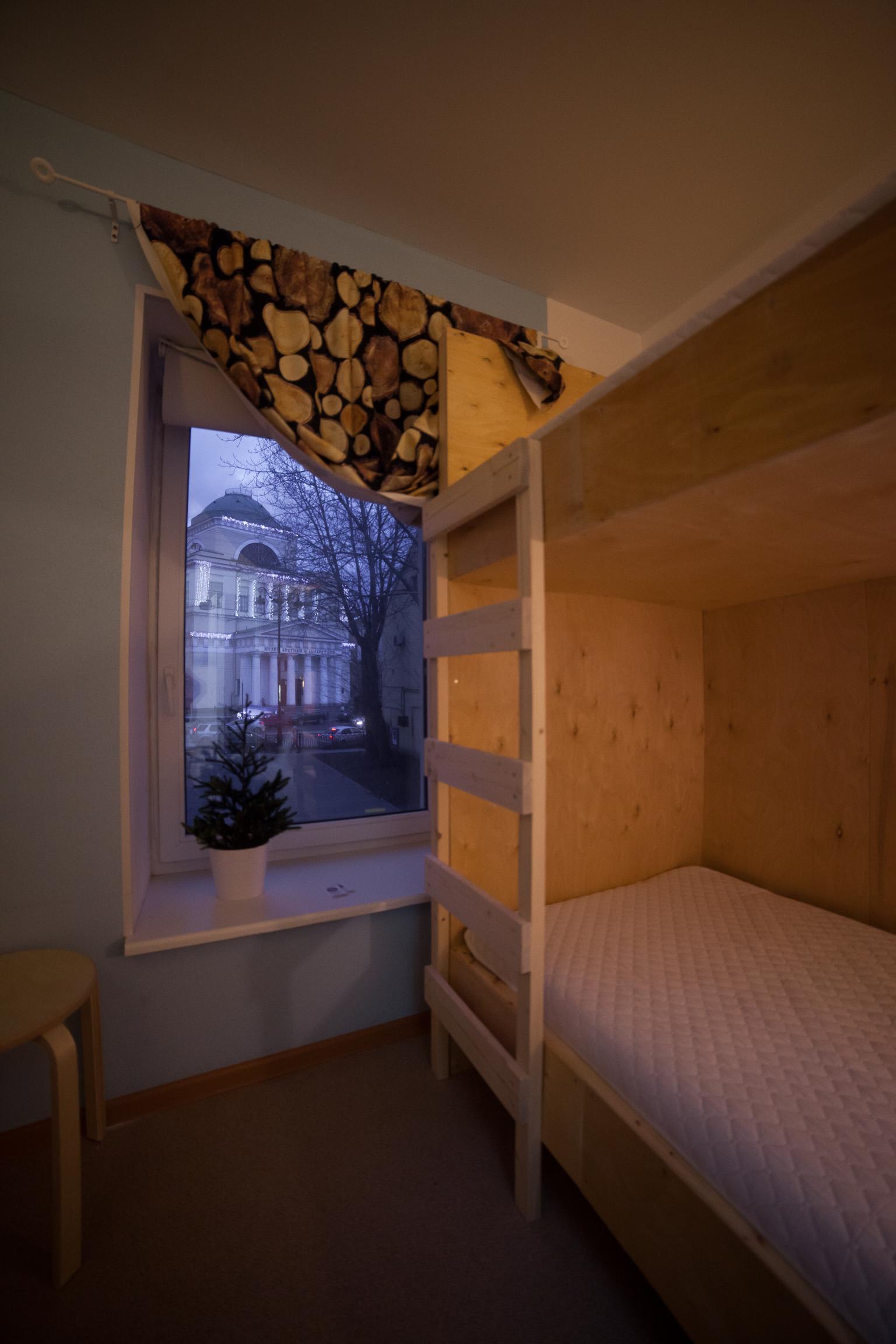 Velohostel Marata