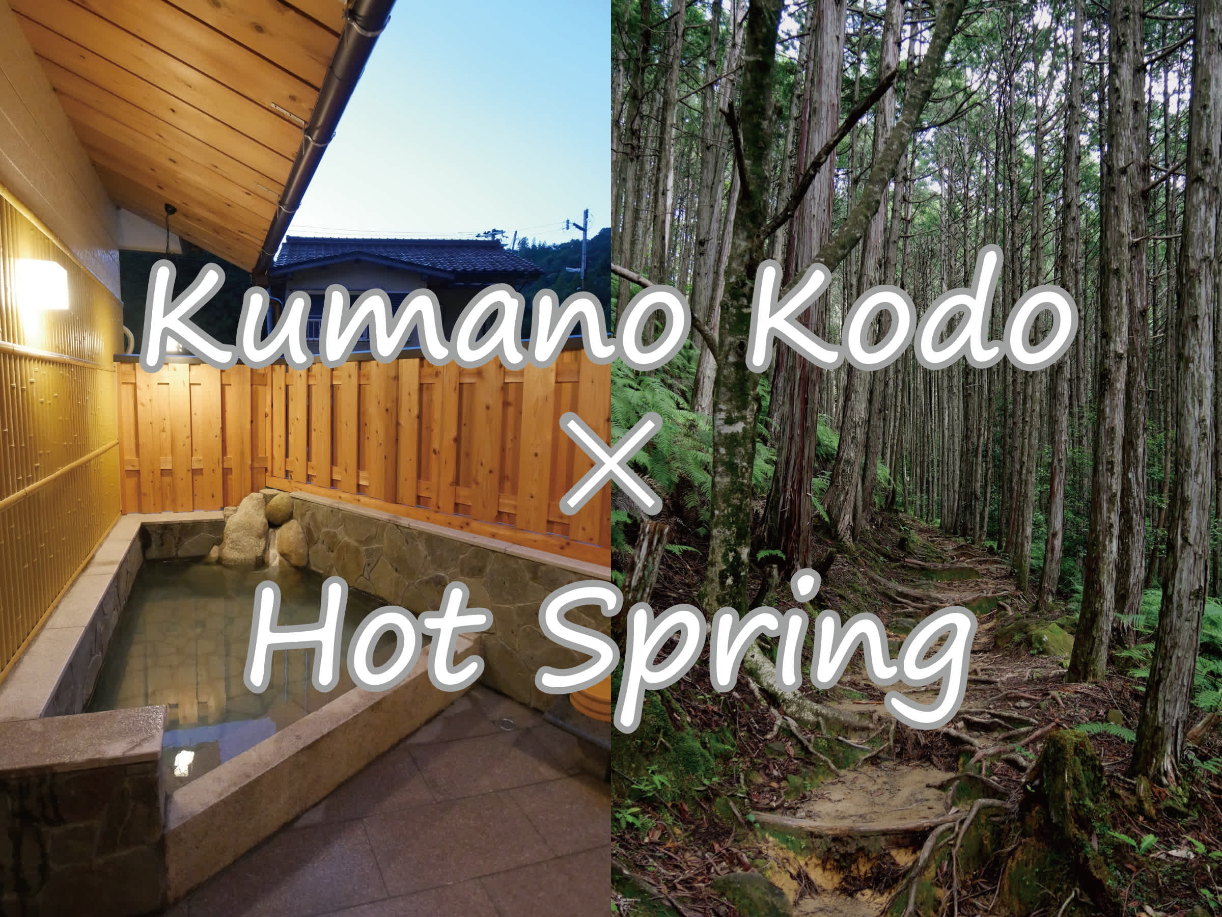 JHoppers Kumano Yunomine Guesthouse, Tanabe Kumano Kodo Pilgrimage