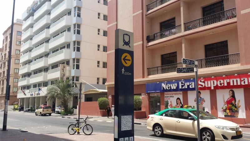 Royal Plaza Apartments Dubai
