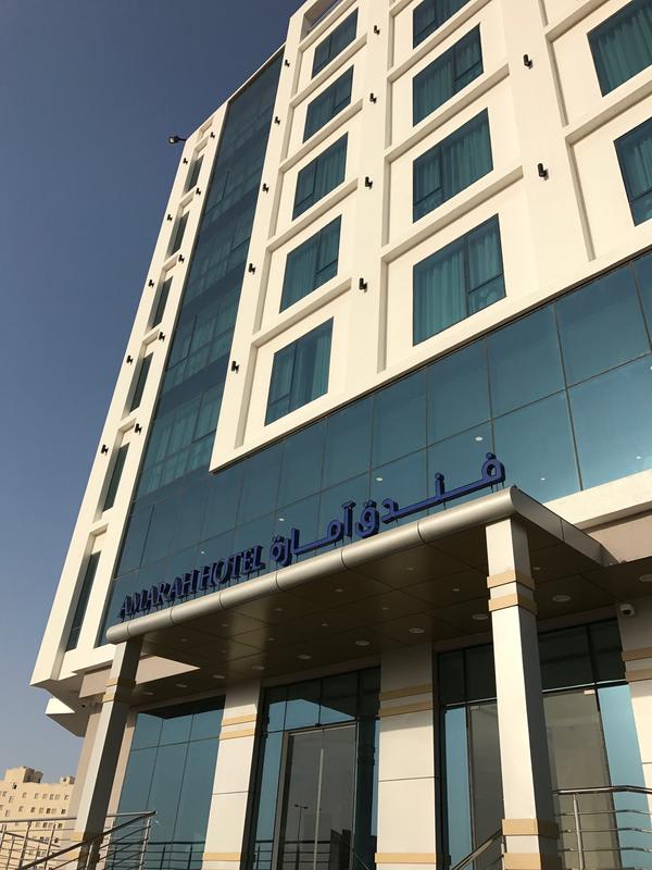 Amarah Hotel