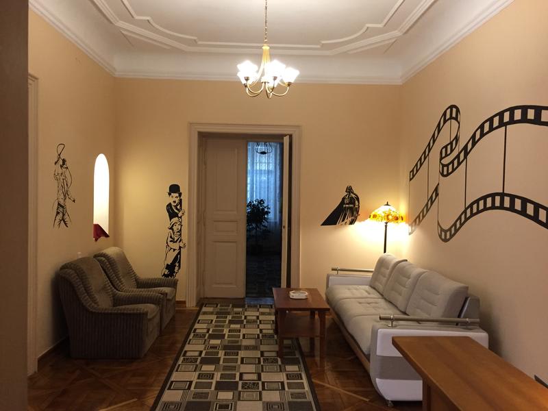 Cinema Hostel