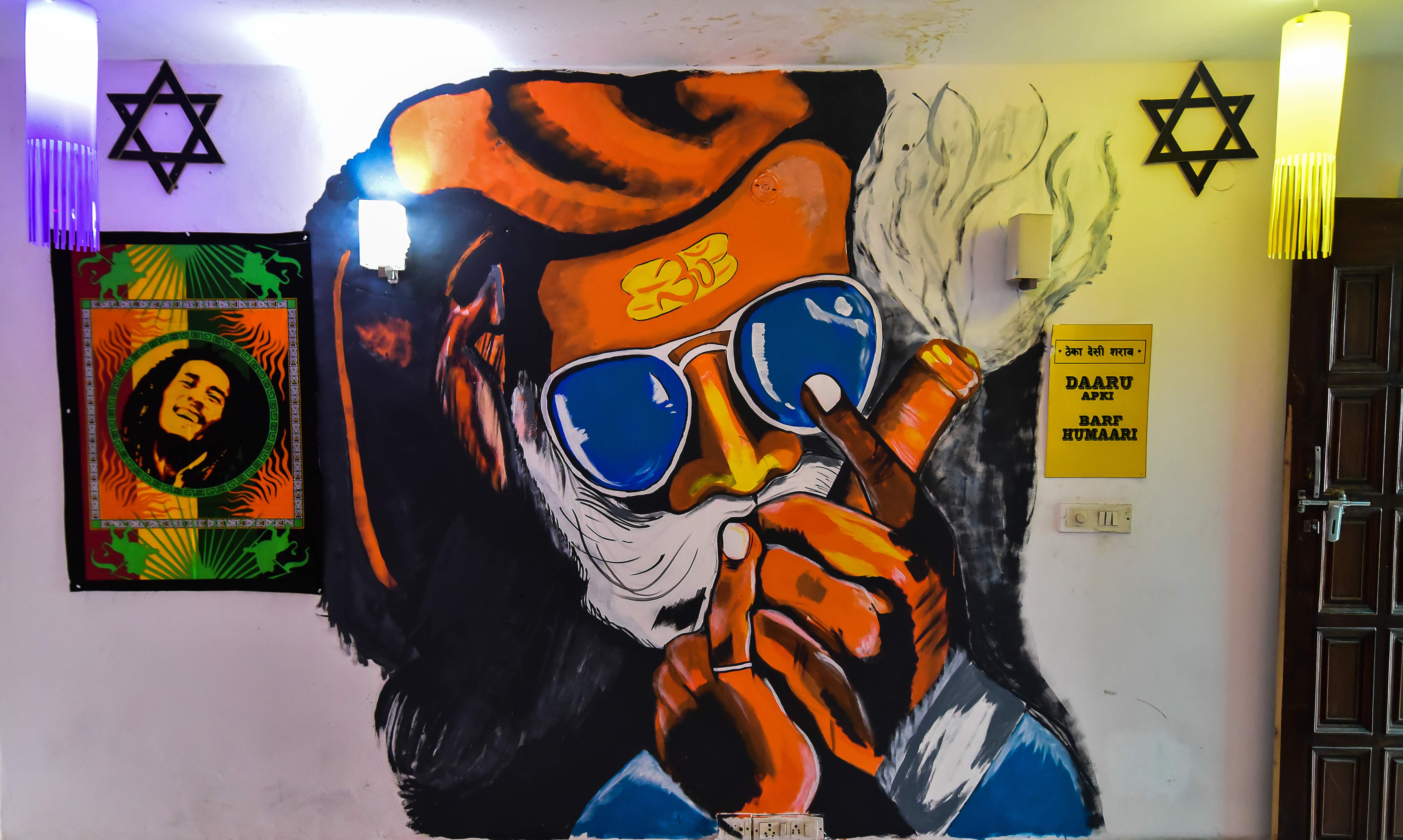 Bunkin Hostel