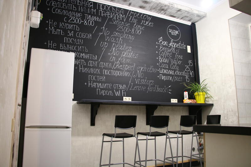 Hostel Sputnik