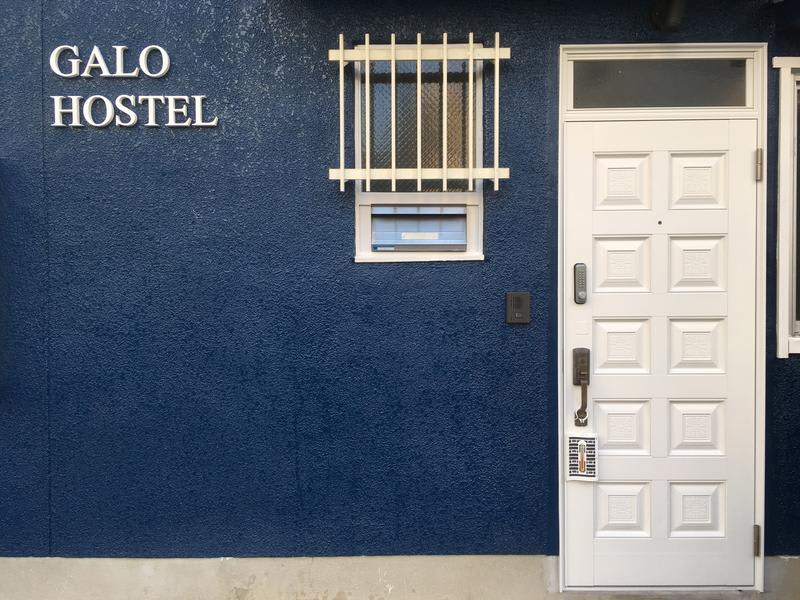 Galo Hostel Kobe