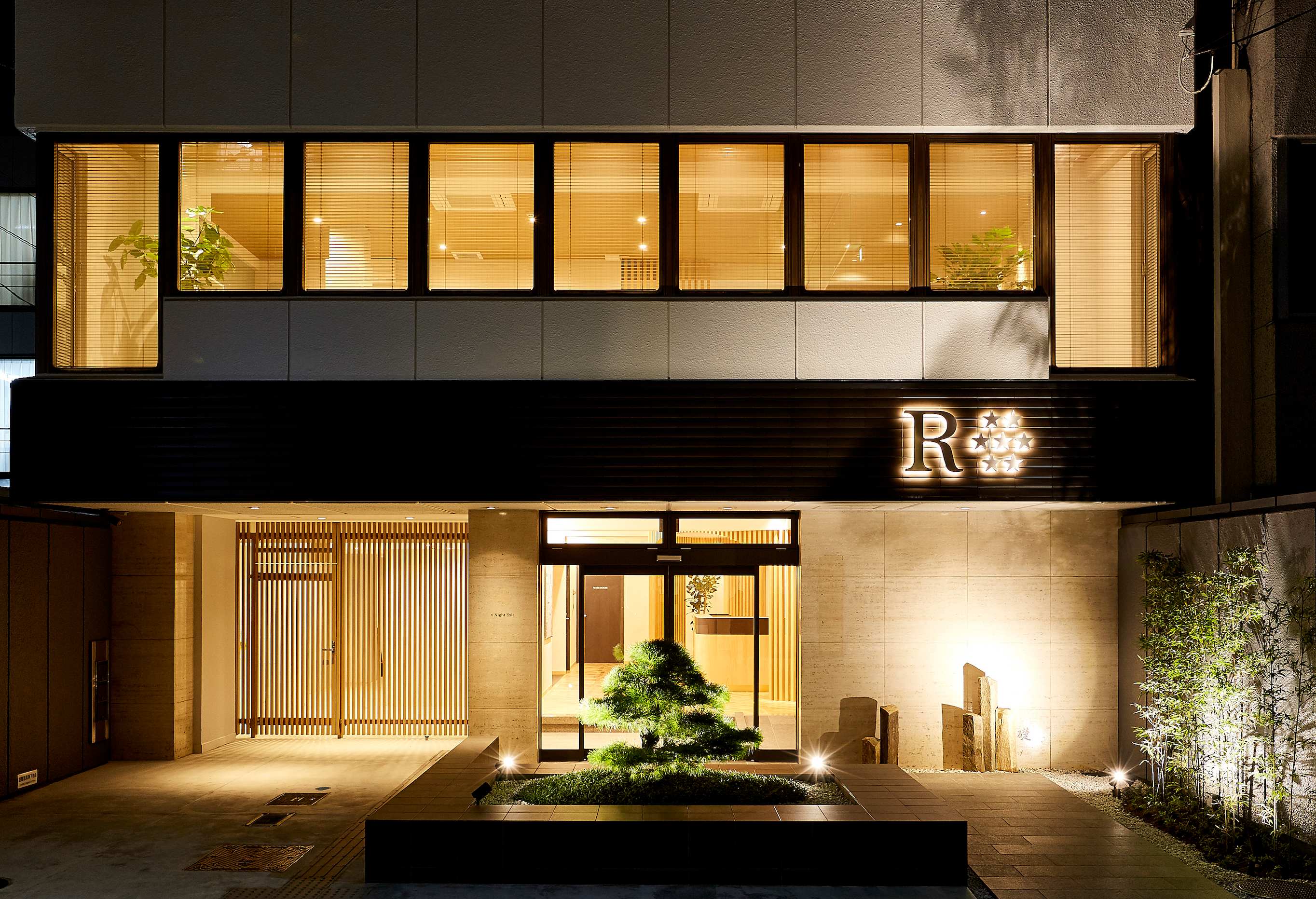R.Star Hostel Kyoto