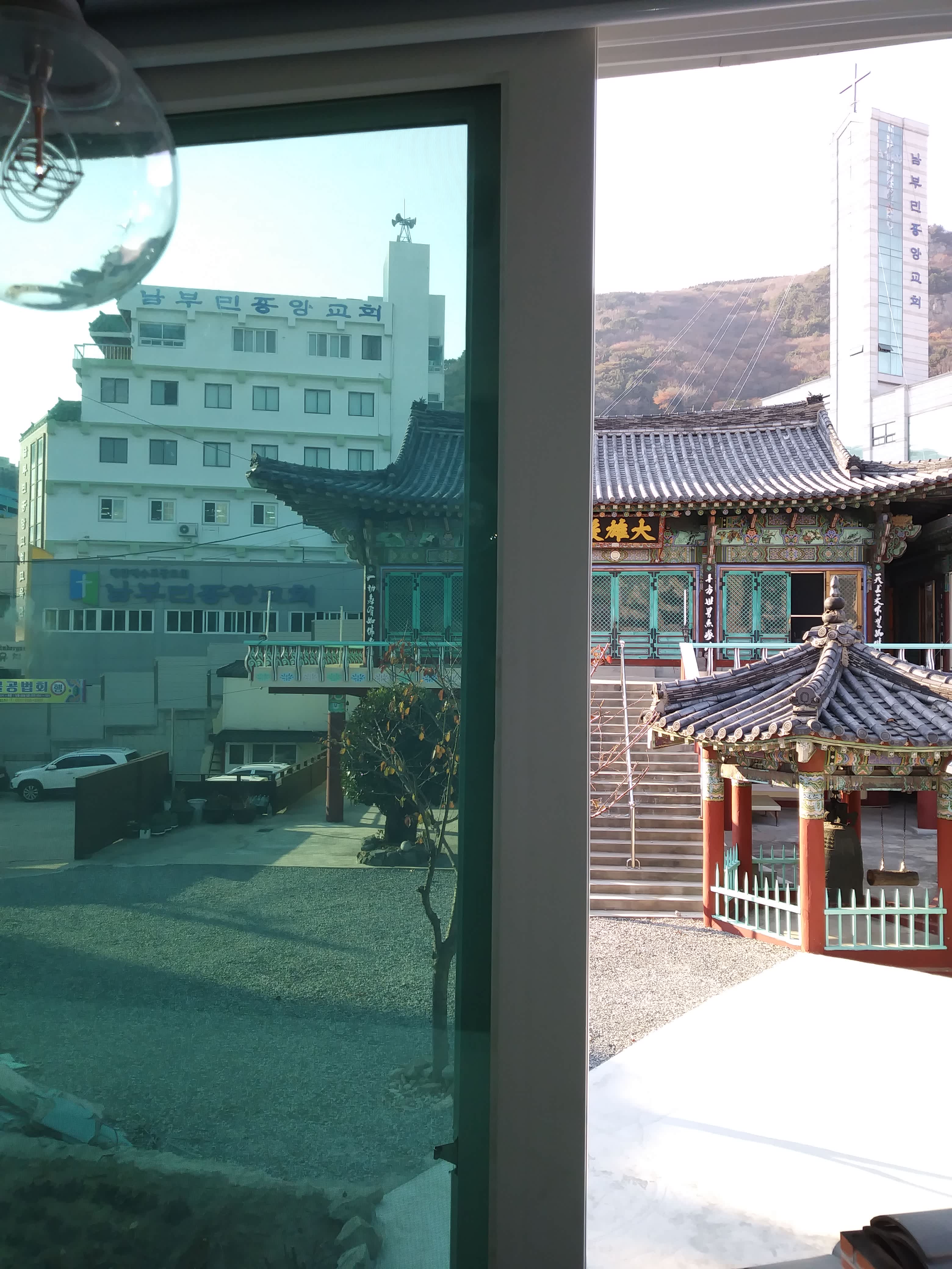 Busan Backpackers