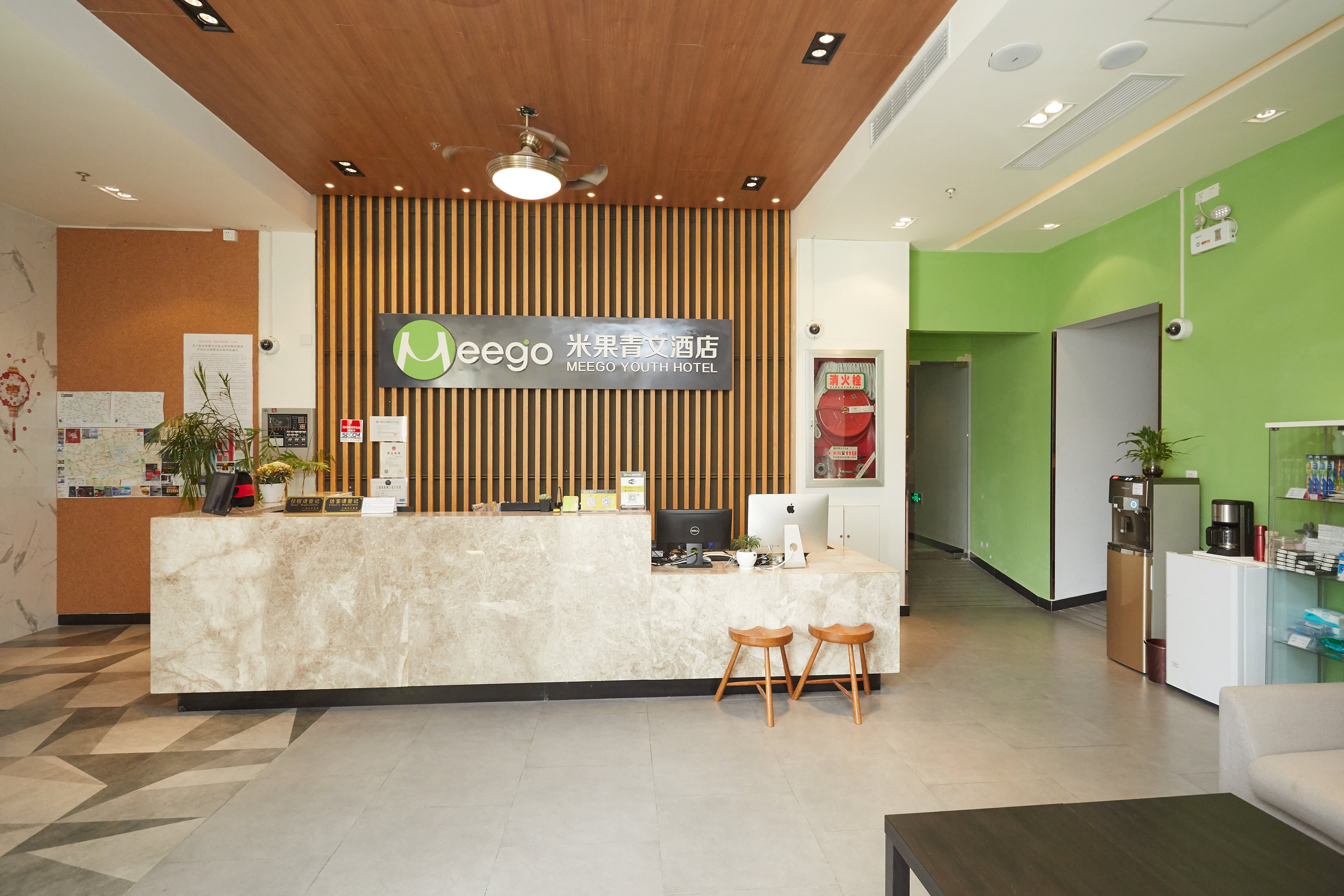 Meego Youth Hotel