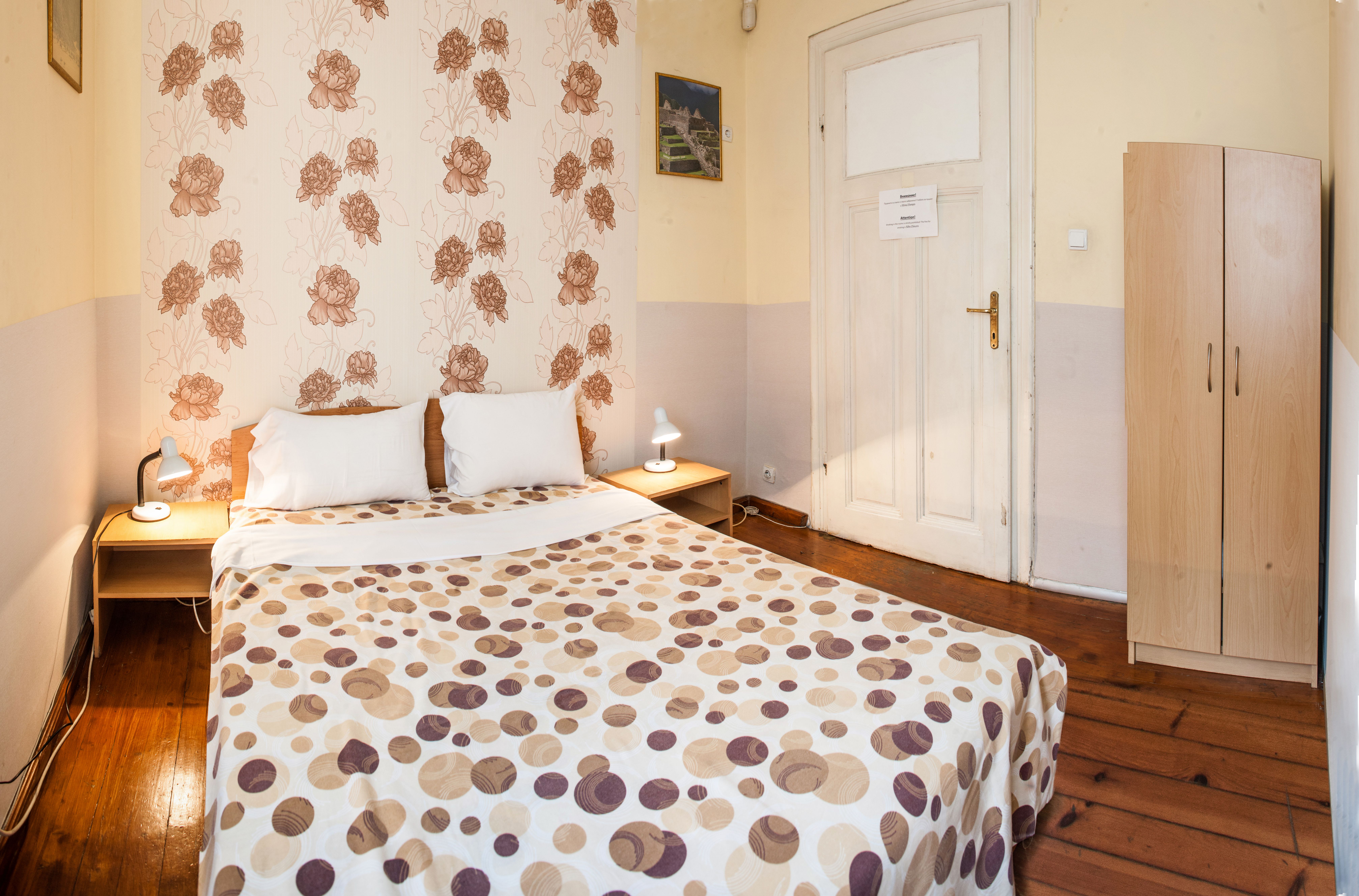 GuestHouse Center Sofia