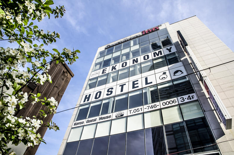 Ekonomy Haeundae Hostel&Guesthouse