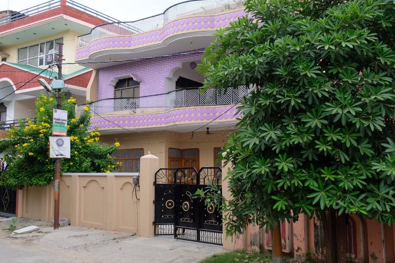 Purple Lotus Homestay