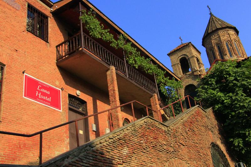Lana Hostel