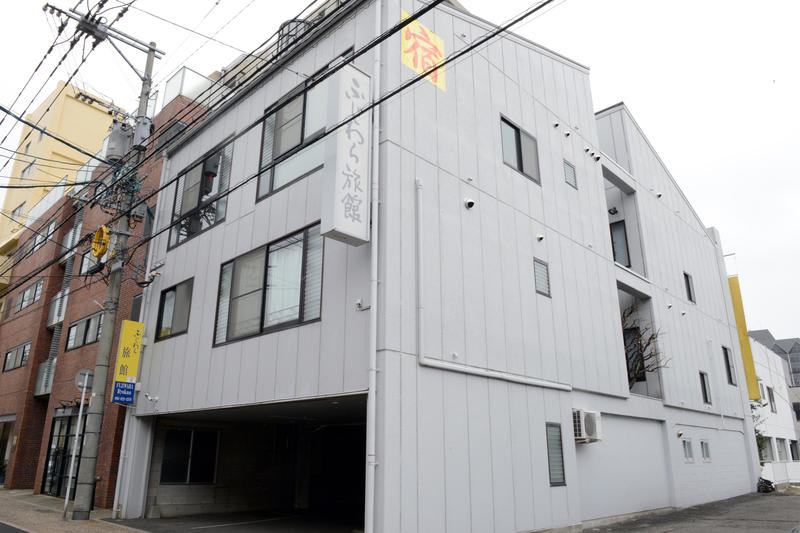 Fujiwara Ryokan