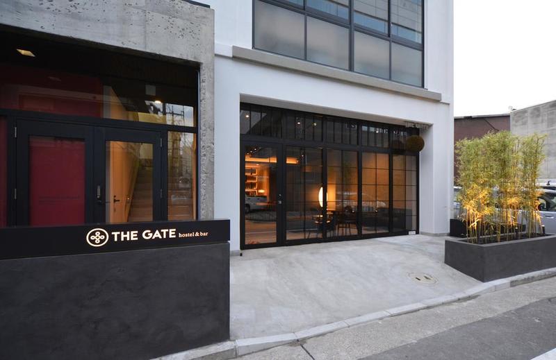 The Gate Hostel