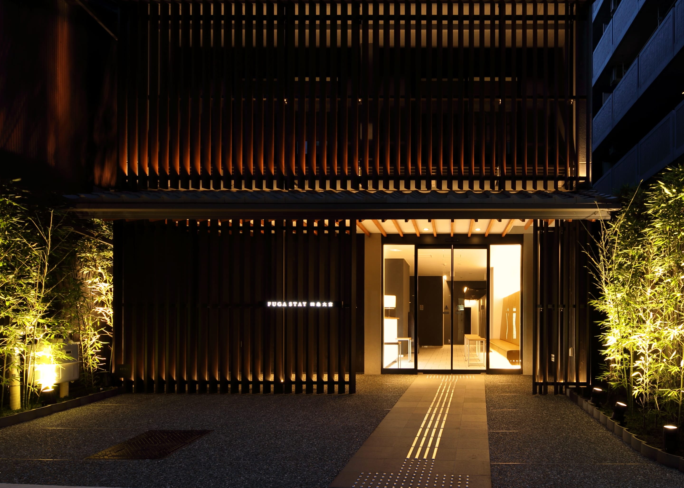 FUGASTAY Shijo Omiya, Kyoto - 2024 Prices & Reviews - Hostelworld