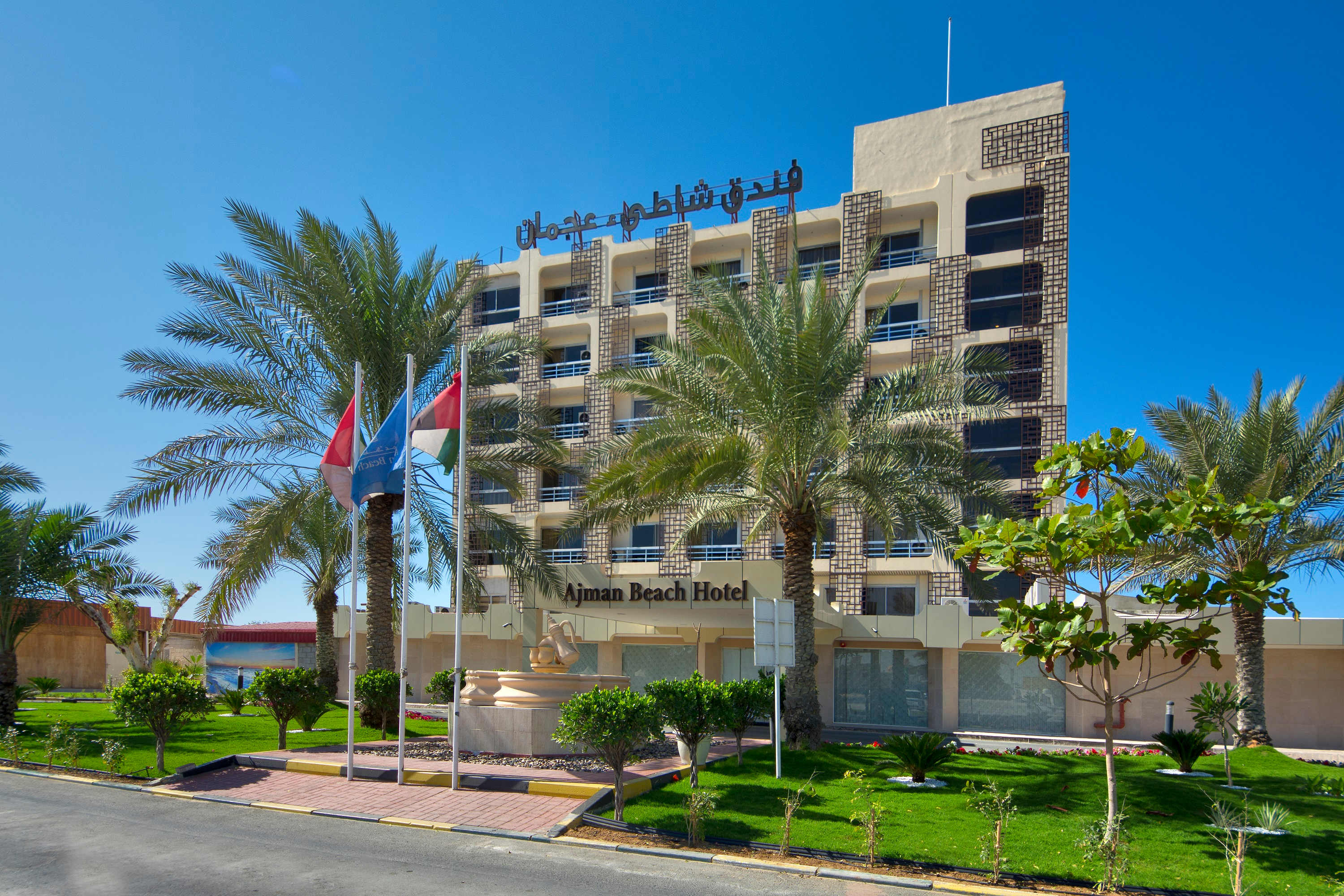 Ajman hotel. Аджман Бич отель 3. Ajman Beach 3 ОАЭ. Ajman Beach Hotel 3 Аджман. Отель Ajman Beach Hotel 3 Шарджа.