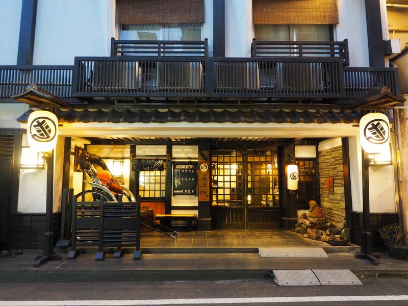 Sukeroku-no-Yado Sadachiyo