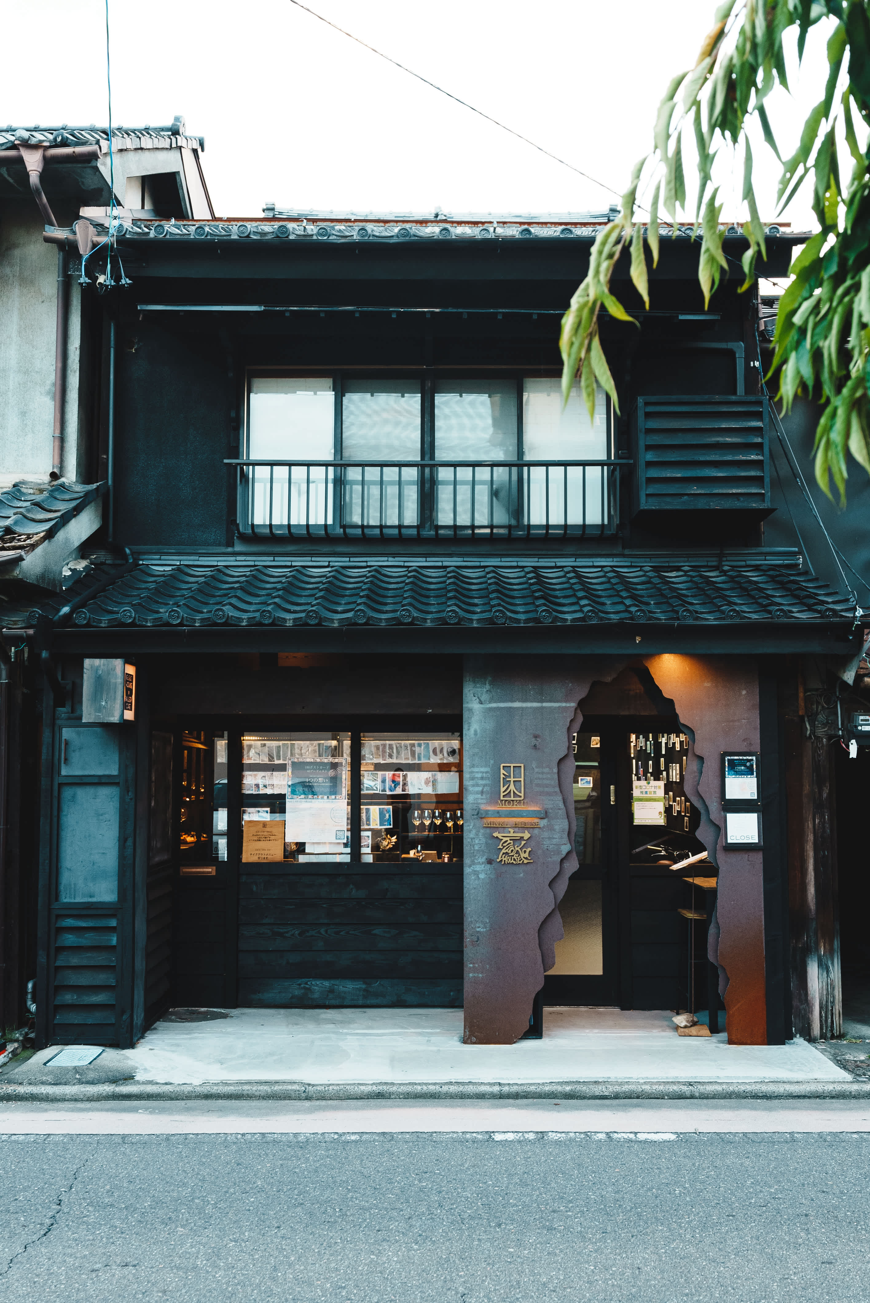 Minka House, Nagano 2023 Prices & Reviews Hostelworld