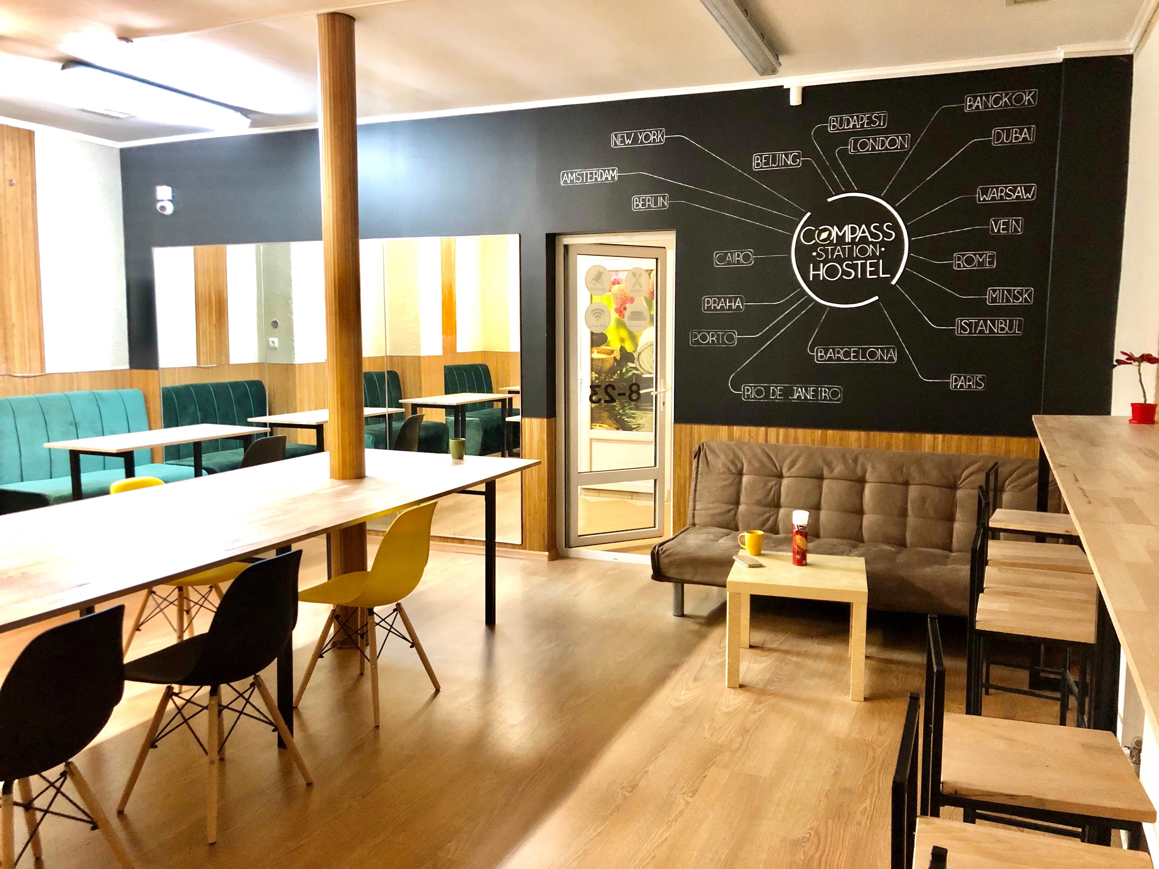 COMPASS Station Hostel, Lviv 2024 Prices & Reviews Hostelworld