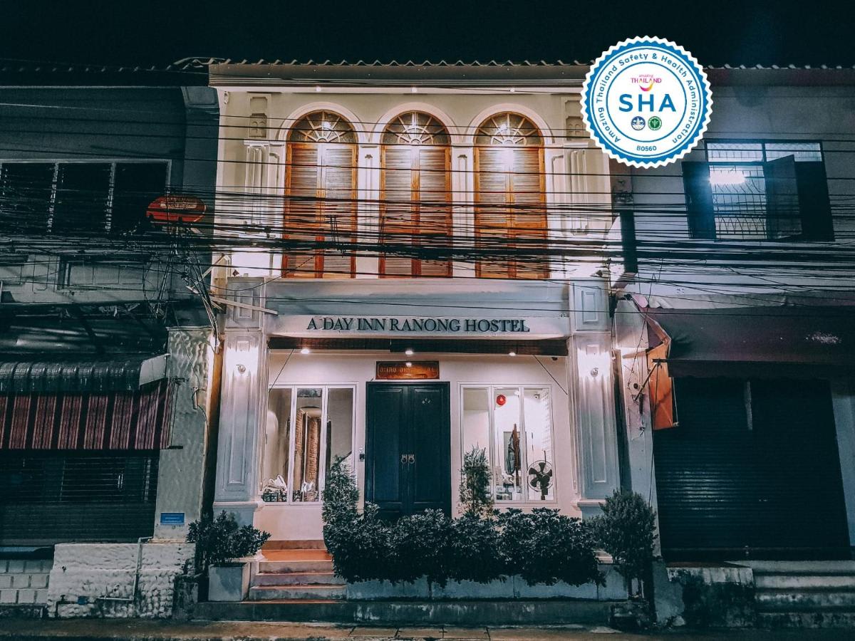 A Day inn Ranong Hostel, Ranong 2024 Prices & Reviews Hostelworld